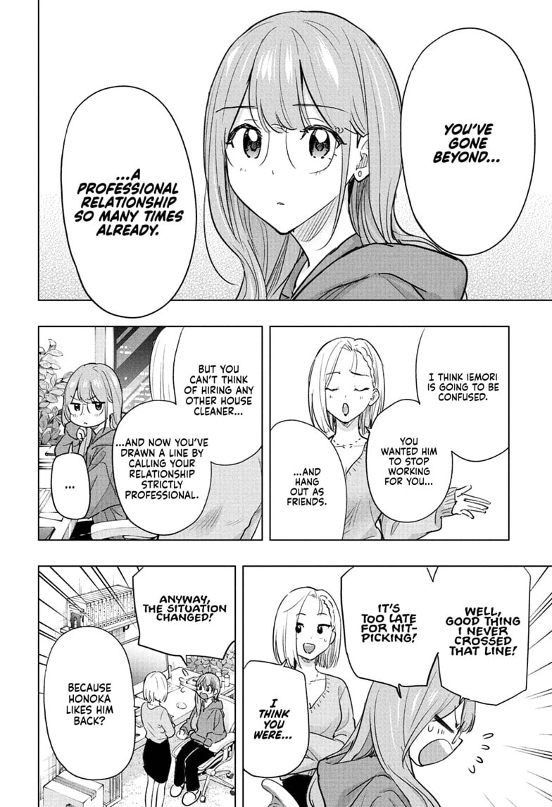 Read Hima-Ten! chapter 92 image 11 on Lezhin