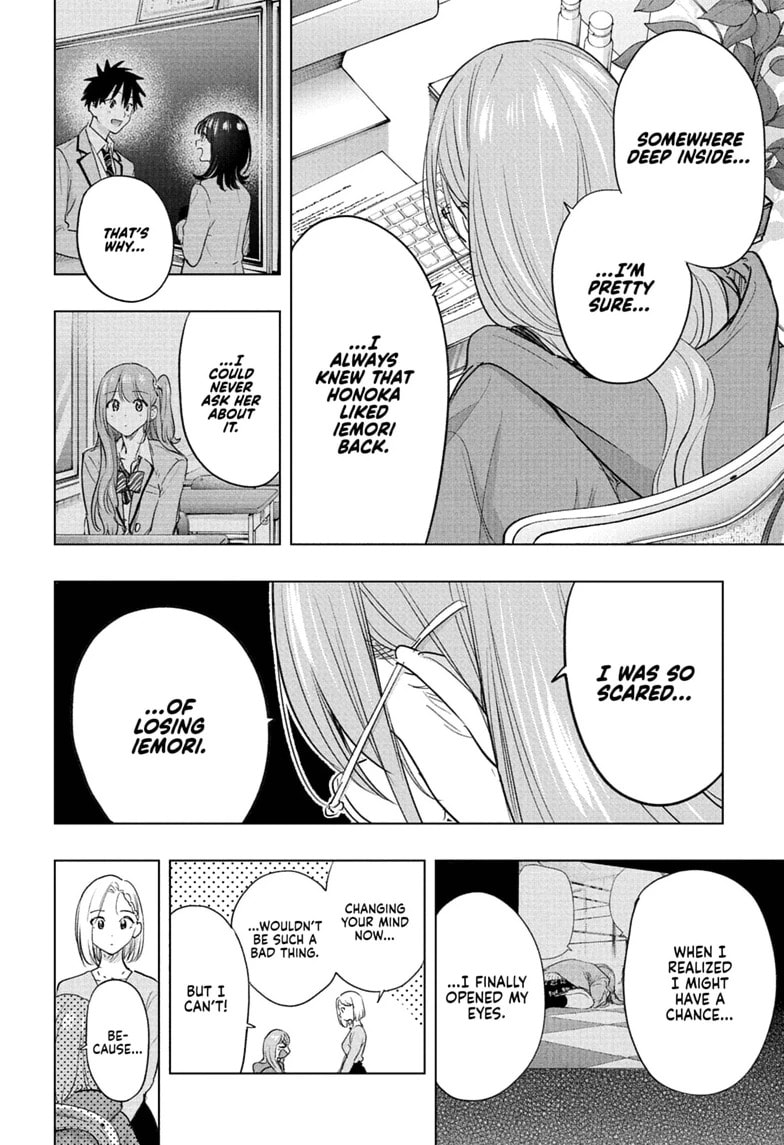 Read Hima-Ten! chapter 92 image 13 on Lezhin