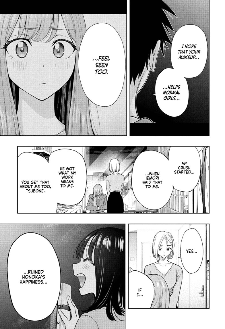 Read Hima-Ten! chapter 92 image 14 on Lezhin