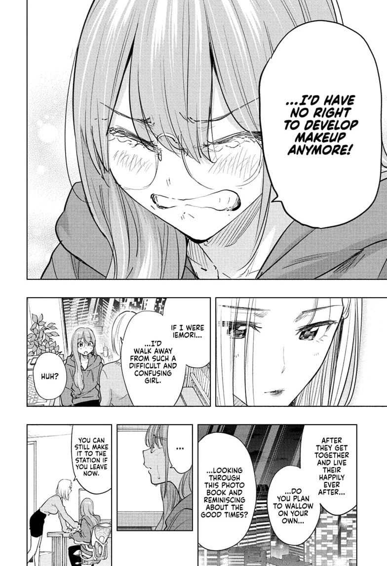 Read Hima-Ten! chapter 92 image 15 on Lezhin