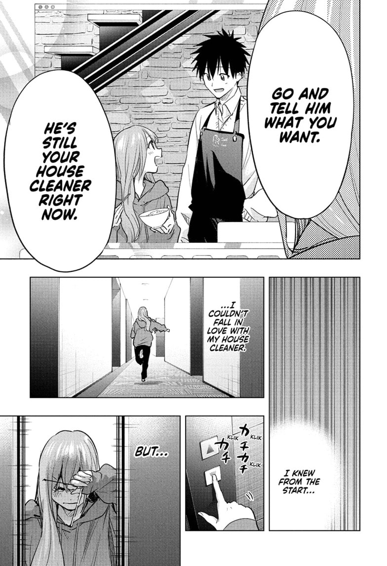 Read Hima-Ten! chapter 92 image 16 on Lezhin