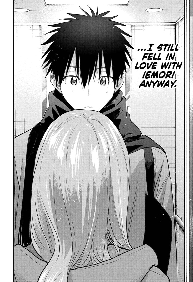 Read Hima-Ten! chapter 92 image 17 on Lezhin