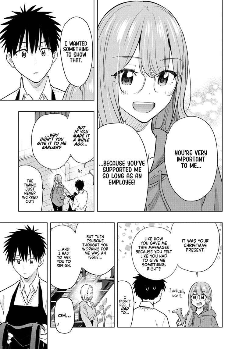 Read Hima-Ten! chapter 92 image 2 on Lezhin