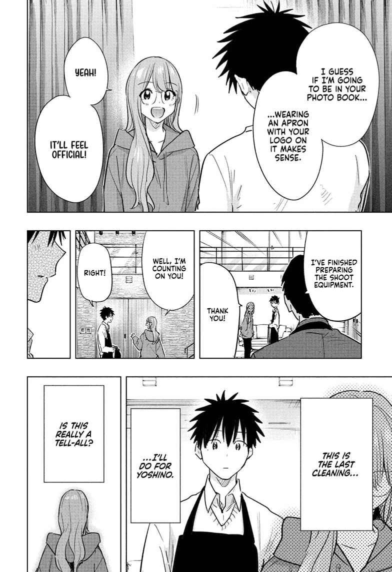 Read Hima-Ten! chapter 92 image 3 on Lezhin