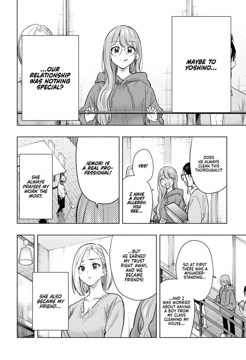 Read Hima-Ten! chapter 92 image 5 on Lezhin