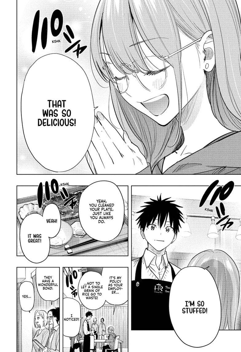 Read Hima-Ten! chapter 92 image 7 on Lezhin