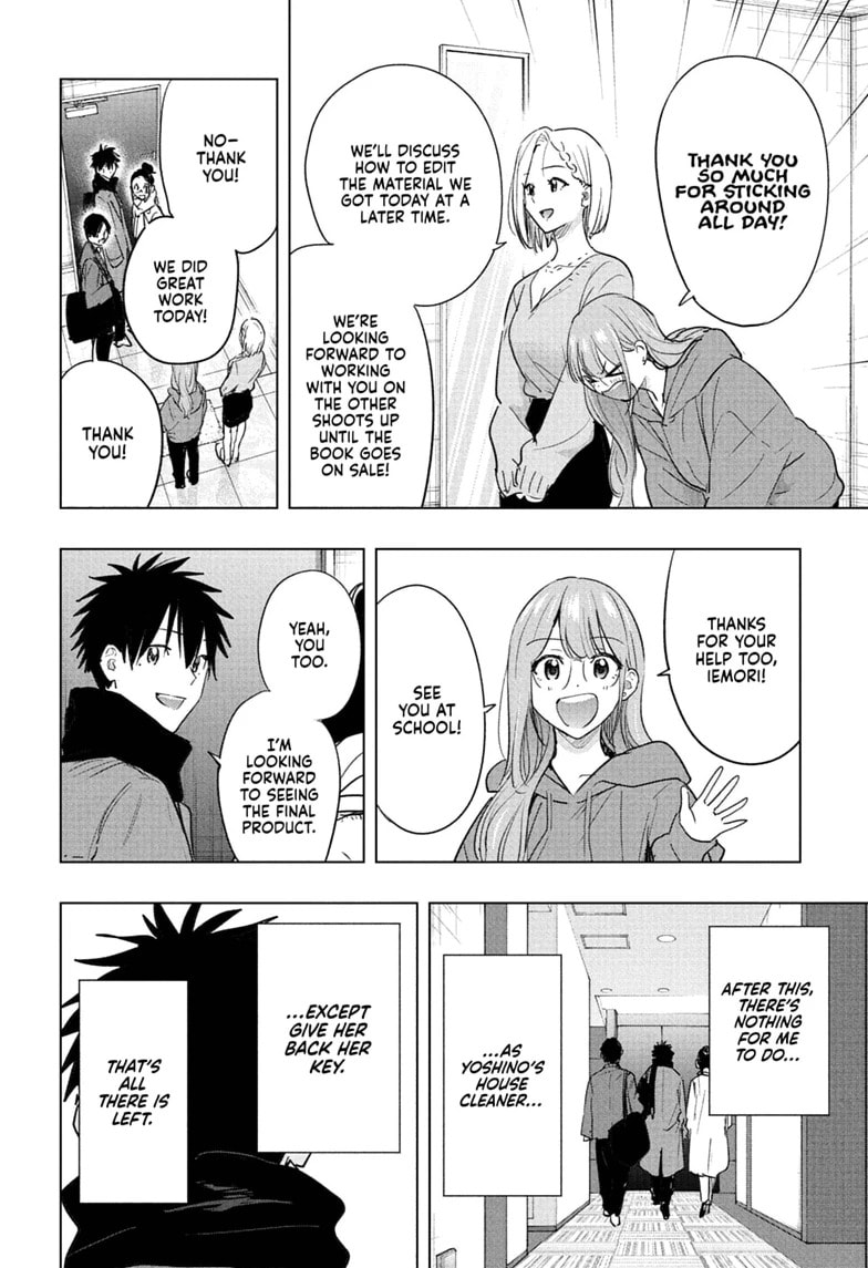 Read Hima-Ten! chapter 92 image 9 on Lezhin