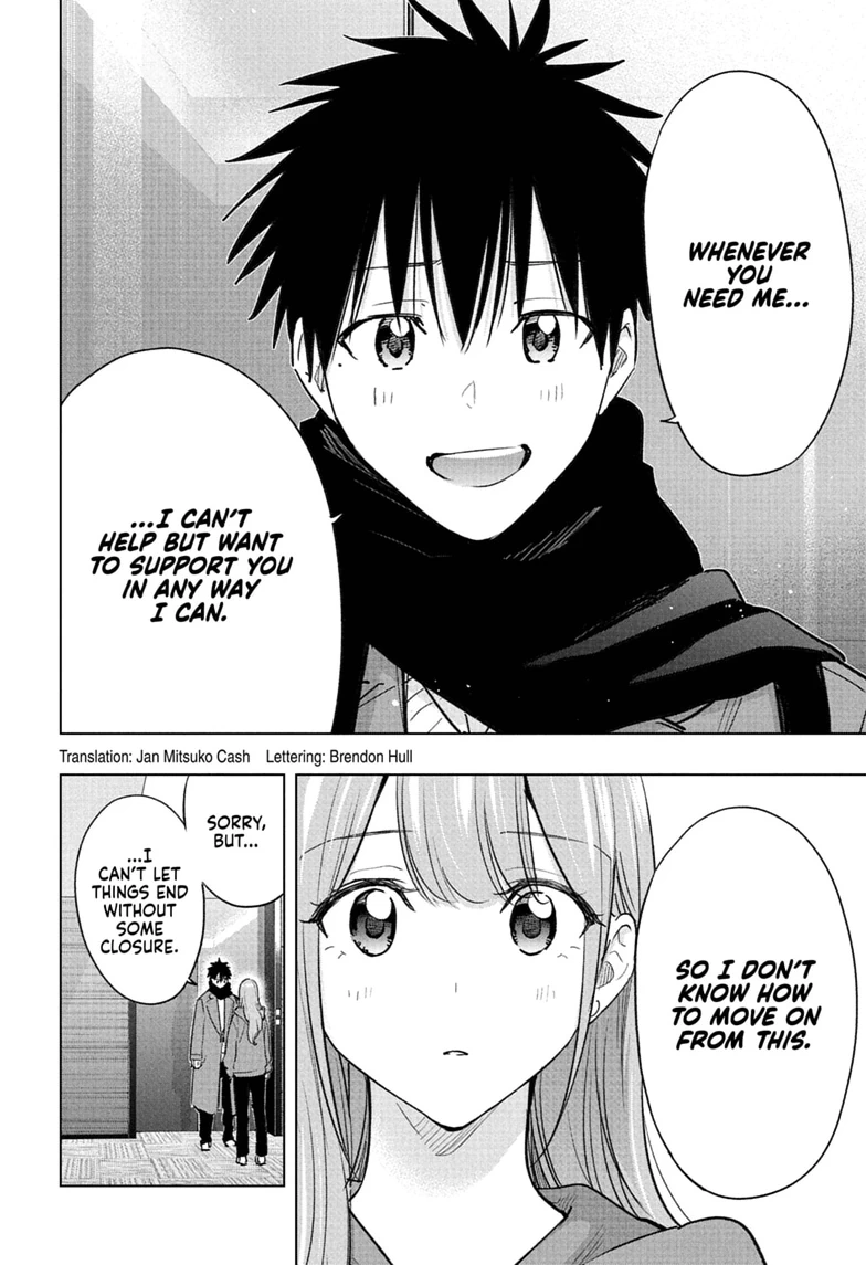Read Hima-Ten! chapter 93 image 1 on Lezhin
