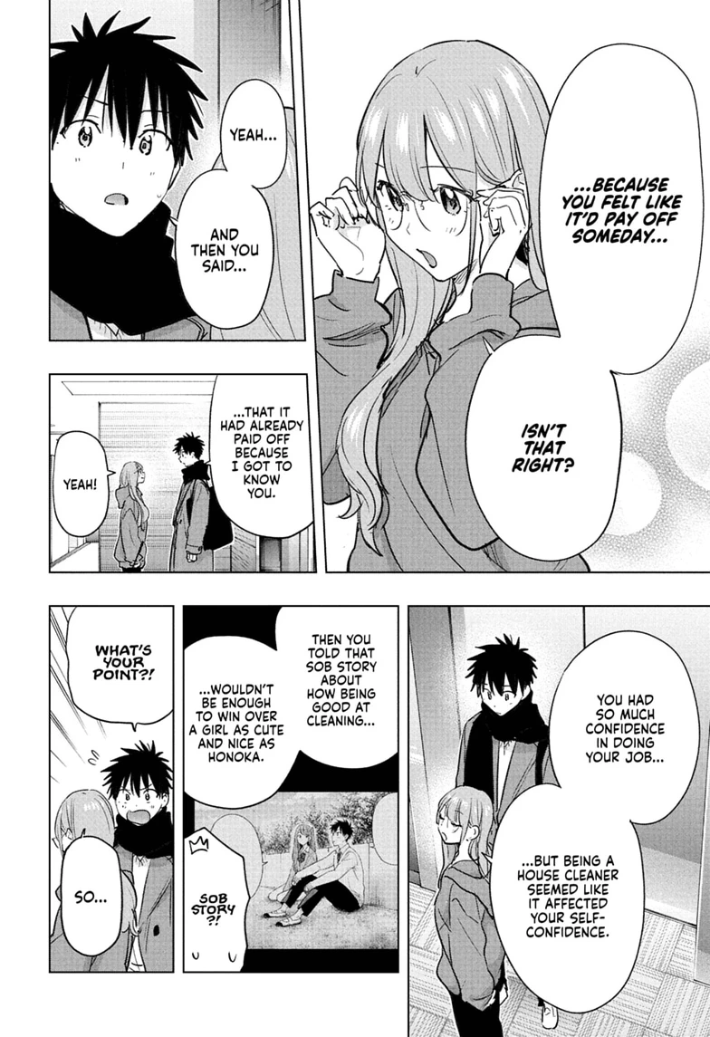 Read Hima-Ten! chapter 93 image 5 on Lezhin