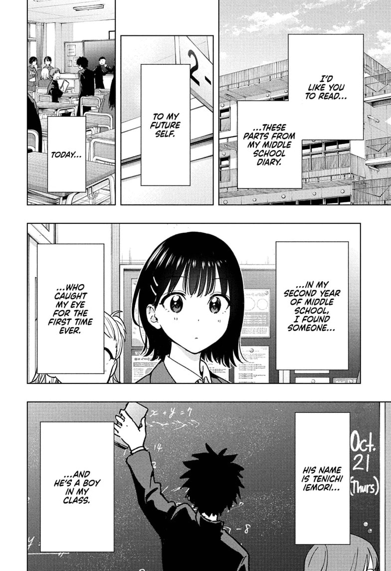 Read Hima-Ten! chapter 94 image 11 on Lezhin