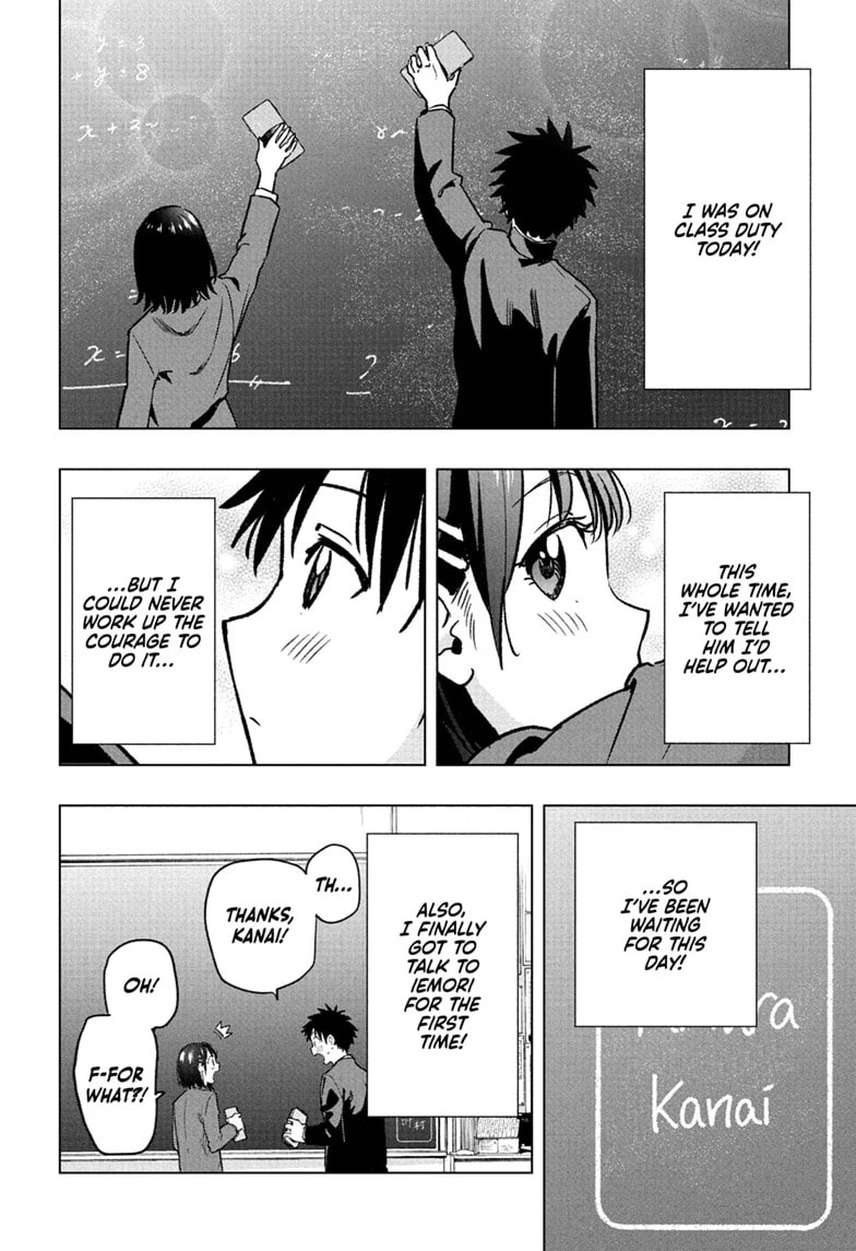 Read Hima-Ten! chapter 94 image 13 on Lezhin