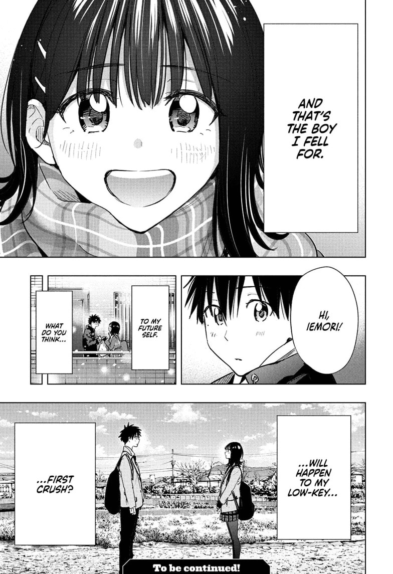 Read Hima-Ten! chapter 94 image 18 on Lezhin