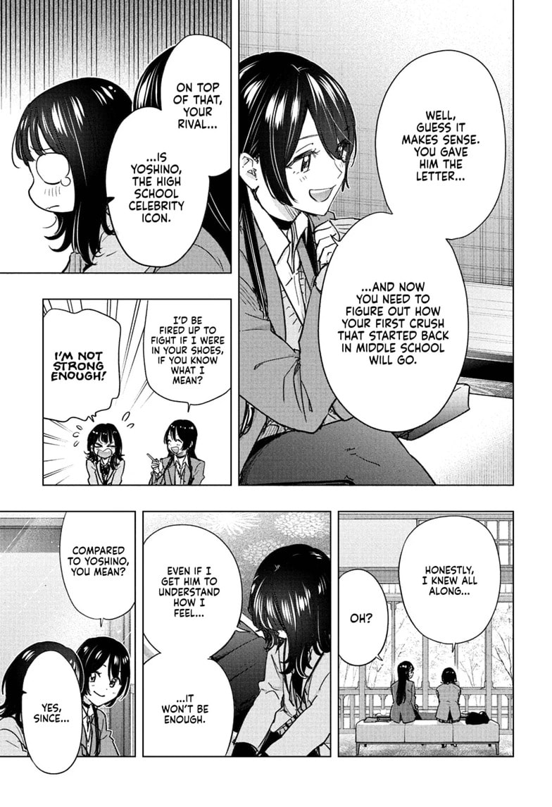 Read Hima-Ten! chapter 94 image 4 on Lezhin