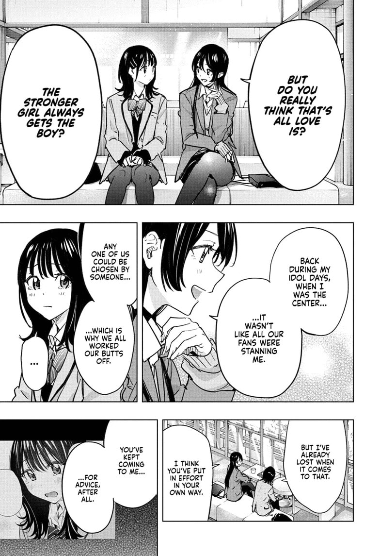 Read Hima-Ten! chapter 94 image 6 on Lezhin