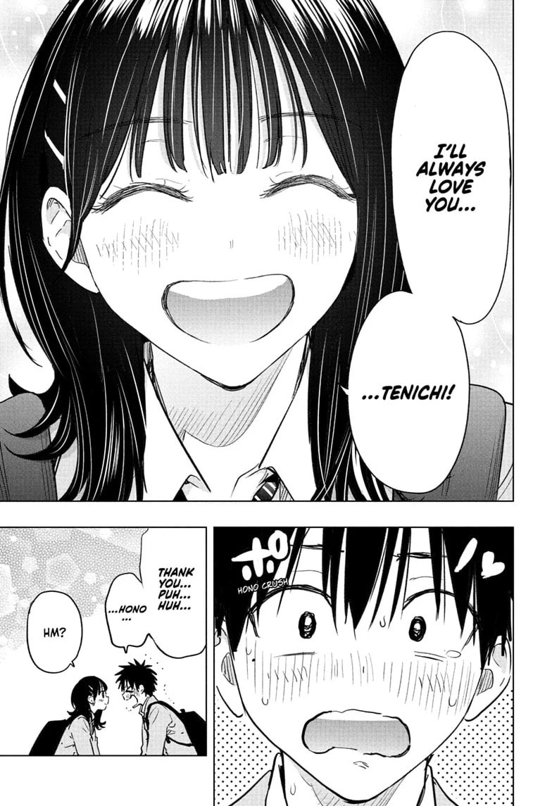 Read Hima-Ten! chapter 95 image 12 on Lezhin