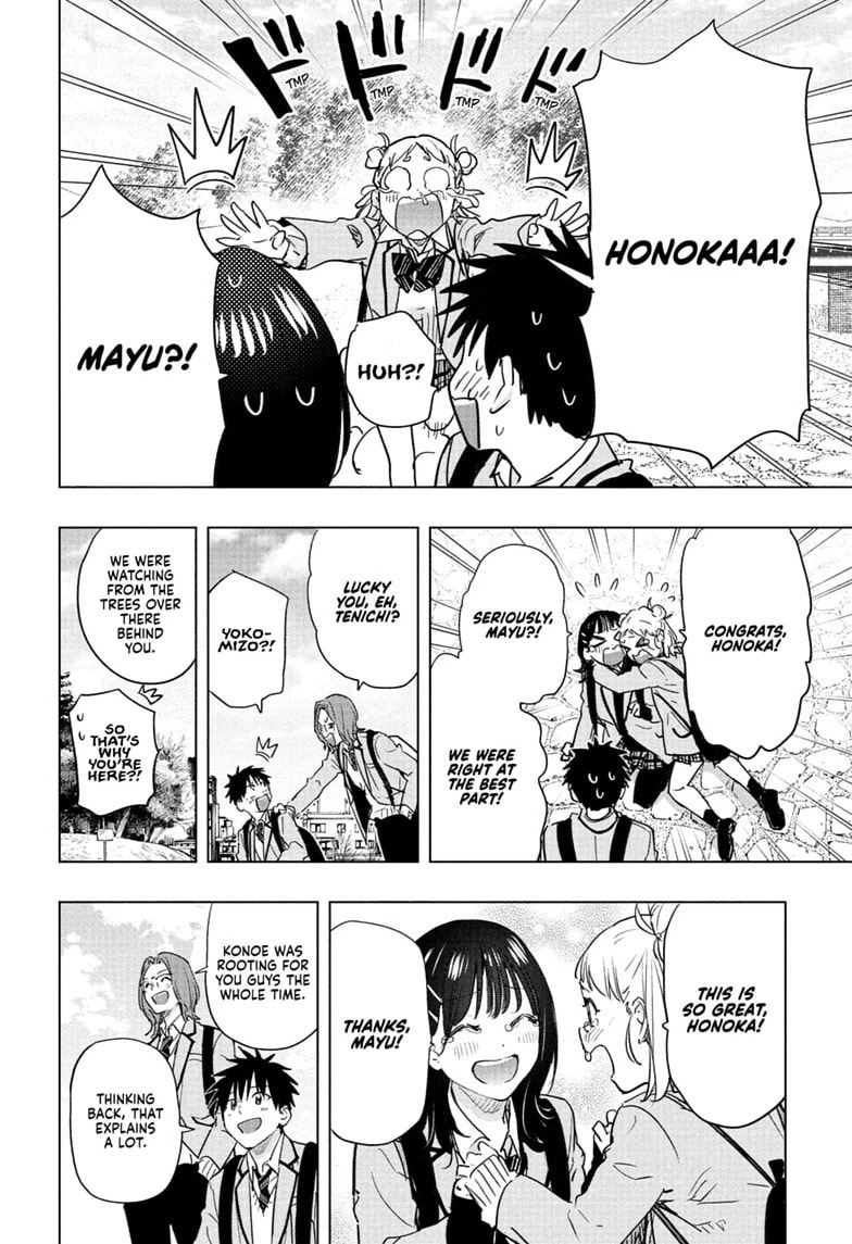 Read Hima-Ten! chapter 95 image 13 on Lezhin
