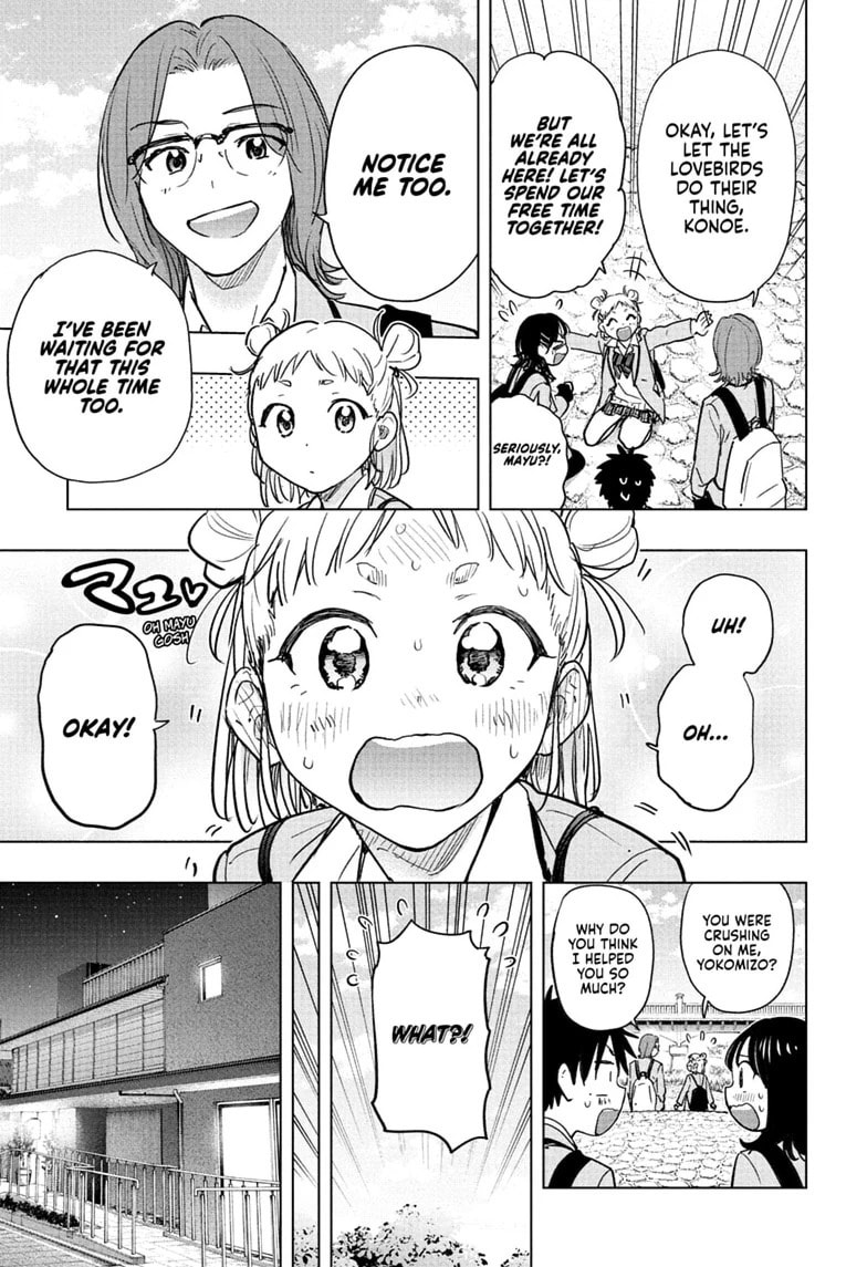 Read Hima-Ten! chapter 95 image 14 on Lezhin