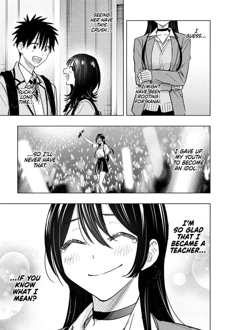 Read Hima-Ten! chapter 95 image 16 on Lezhin