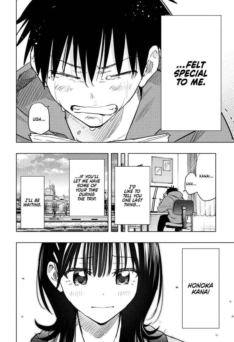 Read Hima-Ten! chapter 95 image 3 on Lezhin