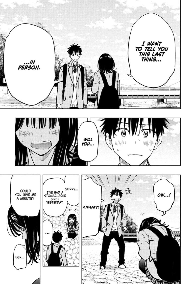 Read Hima-Ten! chapter 95 image 4 on Lezhin