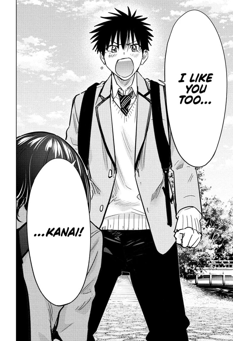 Read Hima-Ten! chapter 95 image 5 on Lezhin