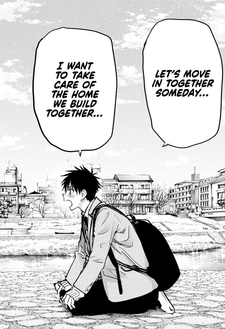 Read Hima-Ten! chapter 95 image 7 on Lezhin
