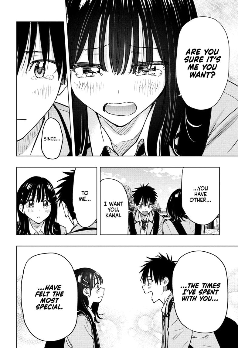 Read Hima-Ten! chapter 95 image 9 on Lezhin