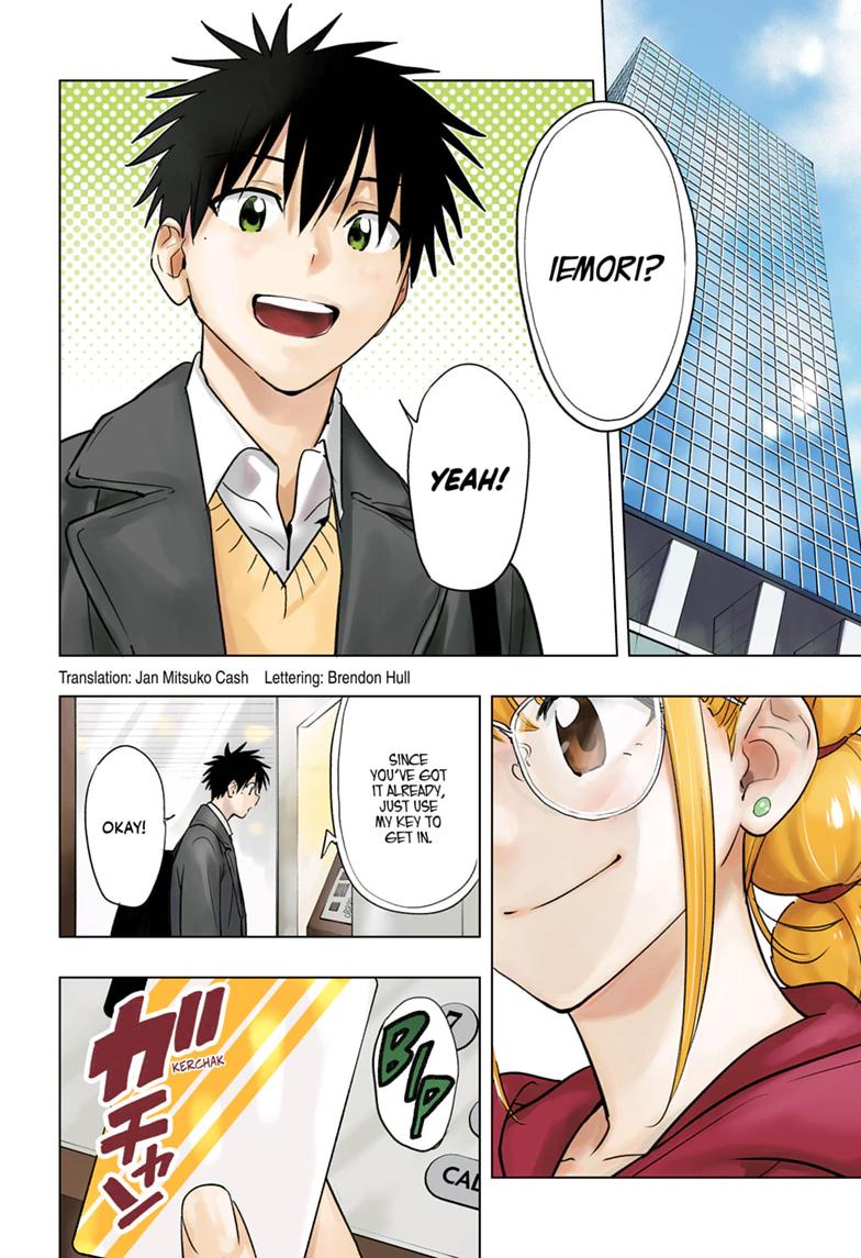 Read Hima-Ten! chapter 96 image 1 on Lezhin