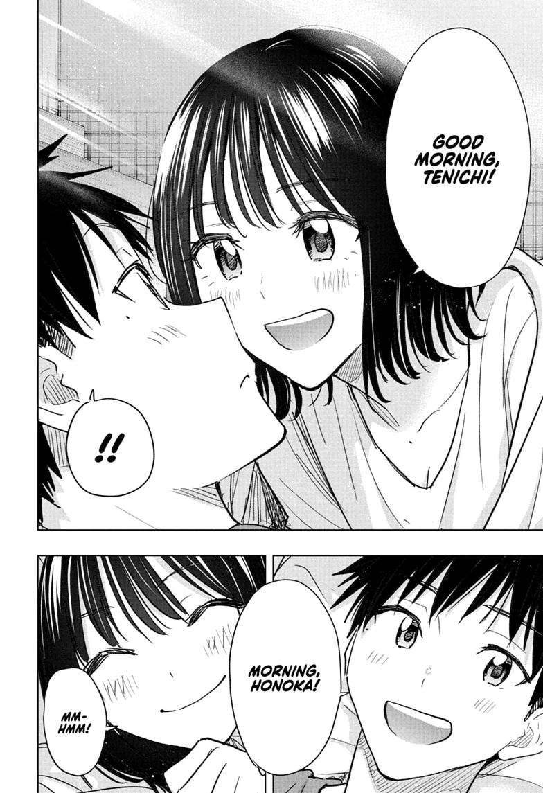 Read Hima-Ten! chapter 96 image 11 on Lezhin