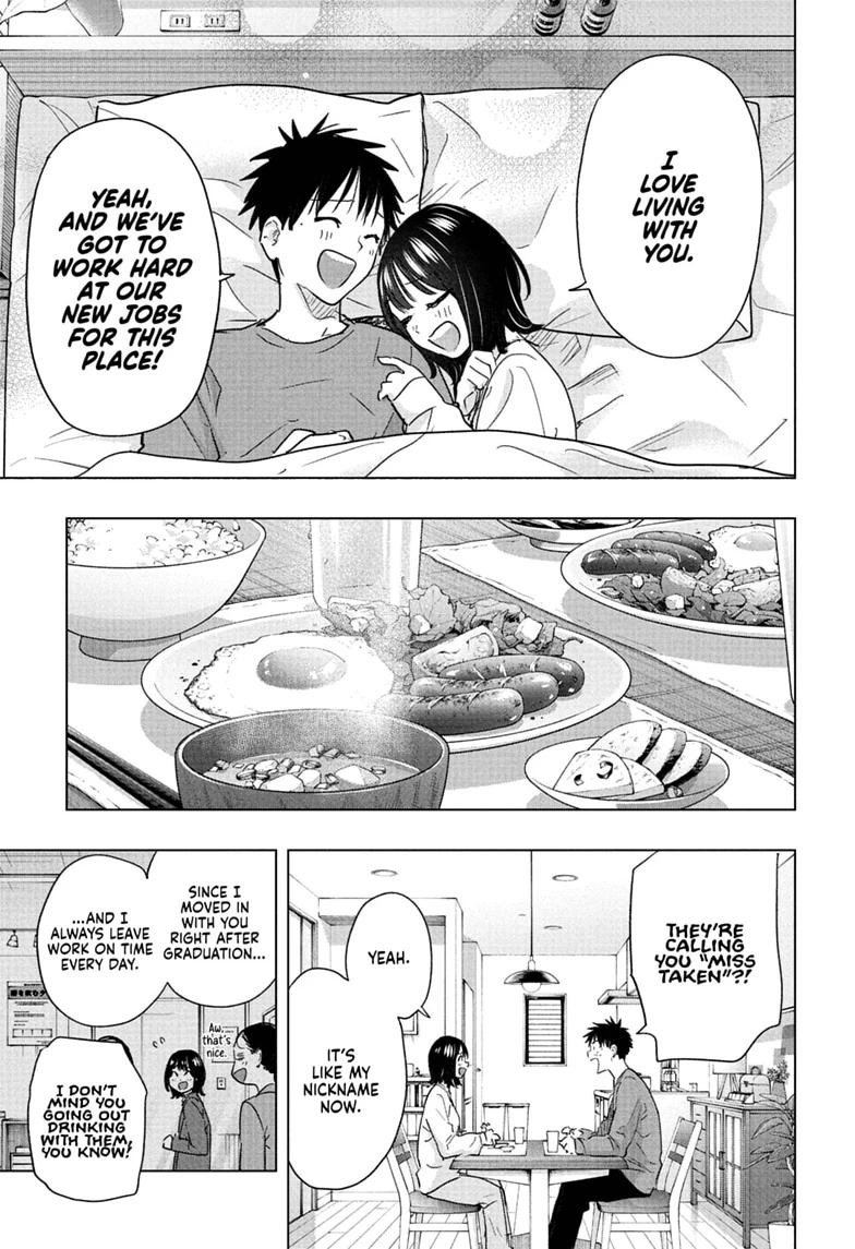 Read Hima-Ten! chapter 96 image 12 on Lezhin