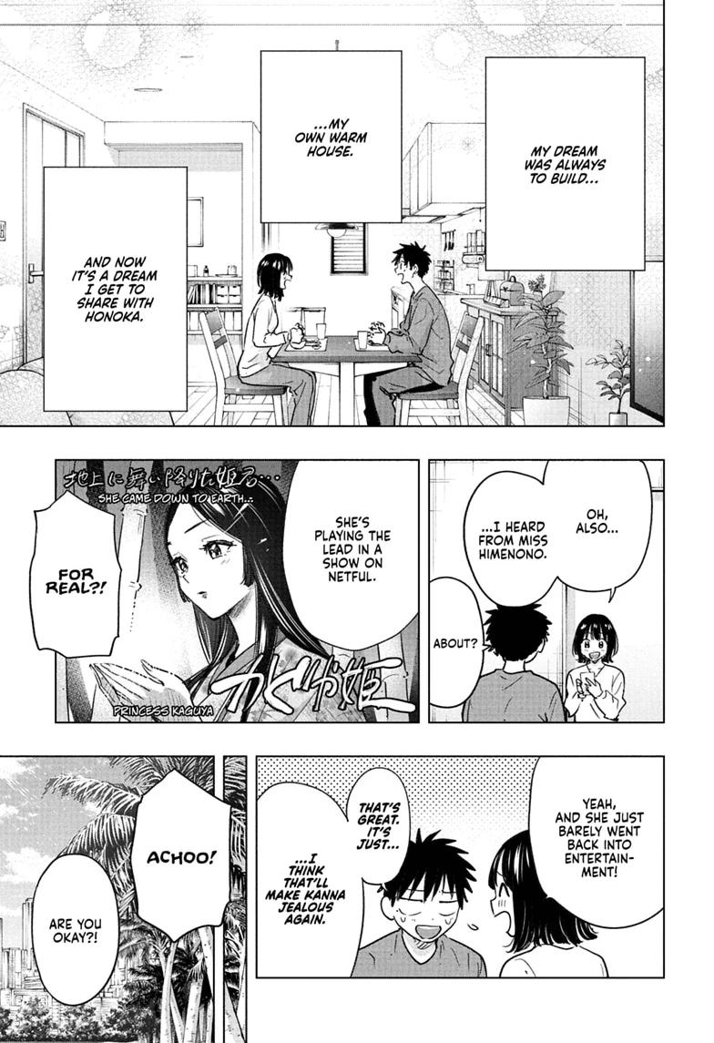 Read Hima-Ten! chapter 96 image 14 on Lezhin