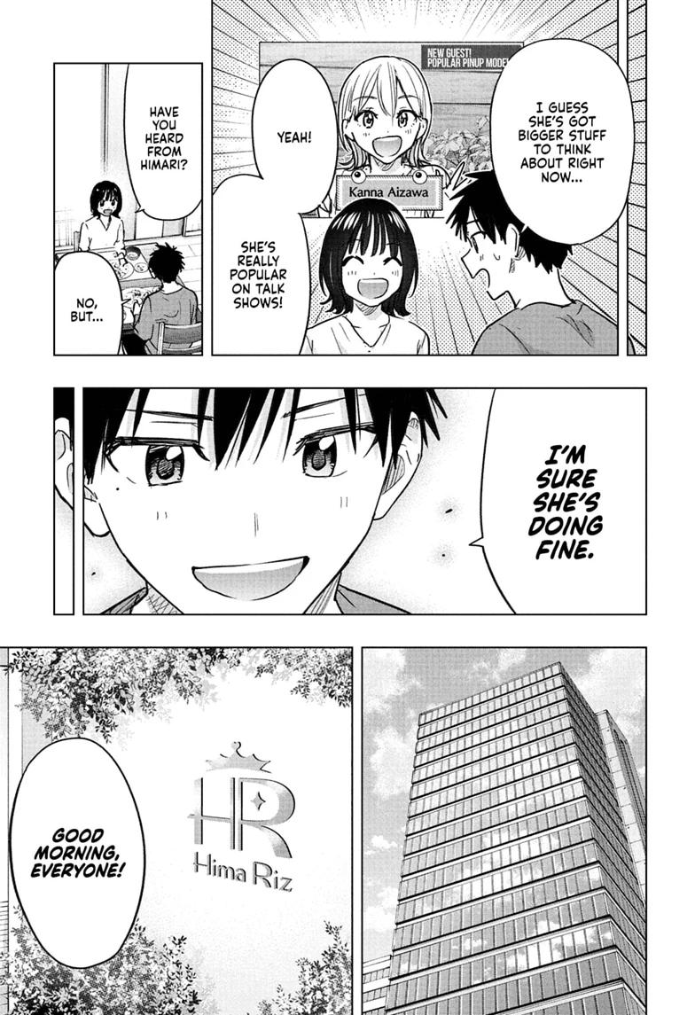 Read Hima-Ten! chapter 96 image 16 on Lezhin
