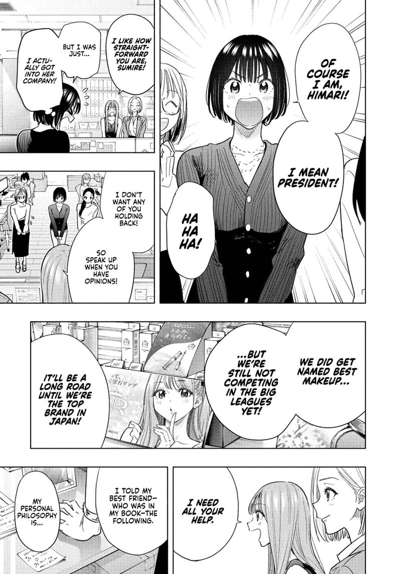 Read Hima-Ten! chapter 96 image 18 on Lezhin