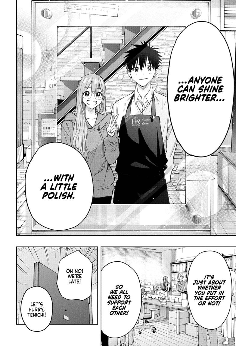 Read Hima-Ten! chapter 96 image 19 on Lezhin