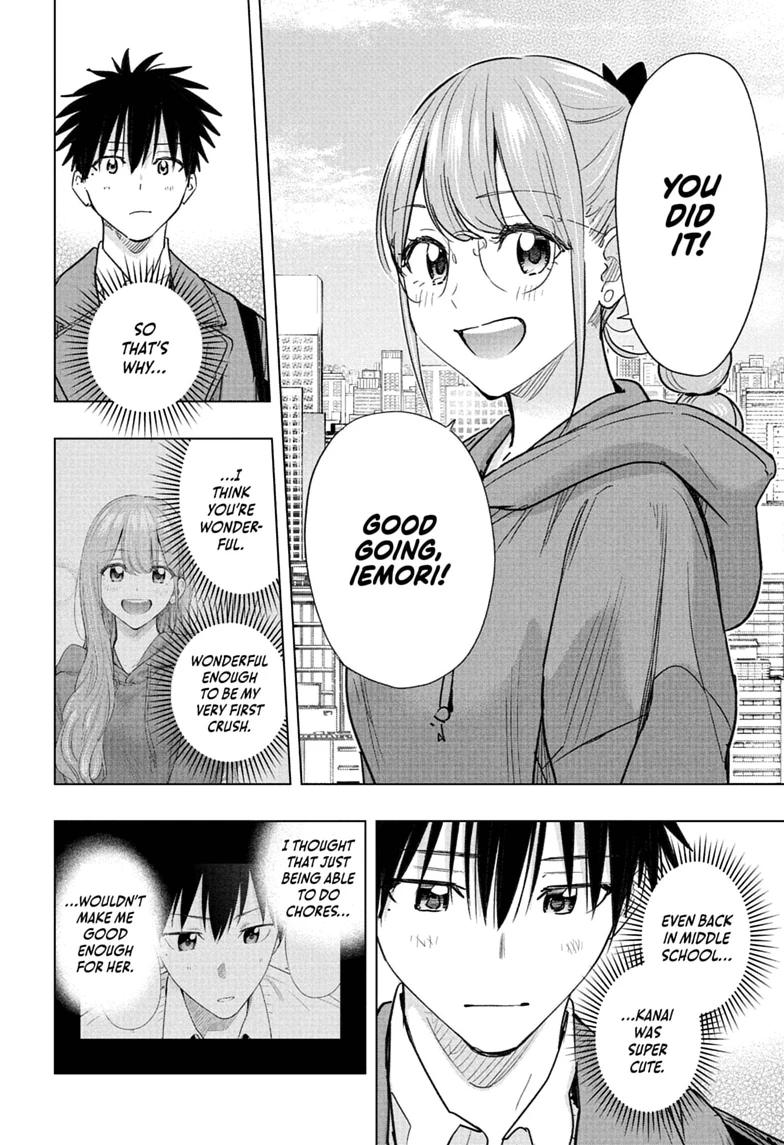 Read Hima-Ten! chapter 96 image 3 on Lezhin