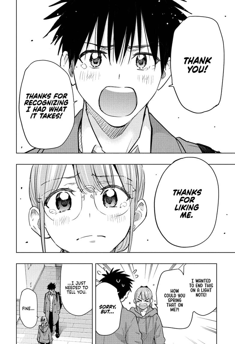 Read Hima-Ten! chapter 96 image 5 on Lezhin