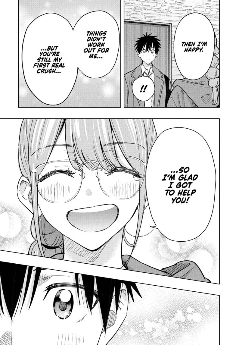 Read Hima-Ten! chapter 96 image 6 on Lezhin