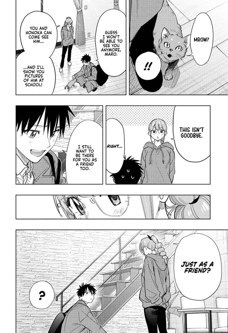 Read Hima-Ten! chapter 96 image 7 on Lezhin