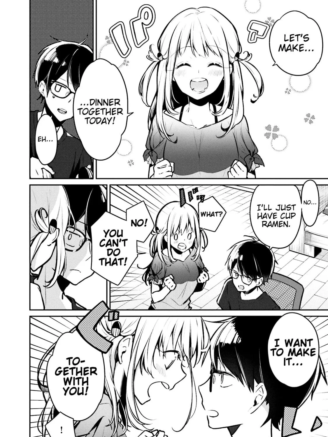 Read Himari no Mawari chapter 1 image 10 on Lezhin