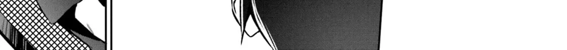 Read Himari no Mawari chapter 1 image 13 on Lezhin