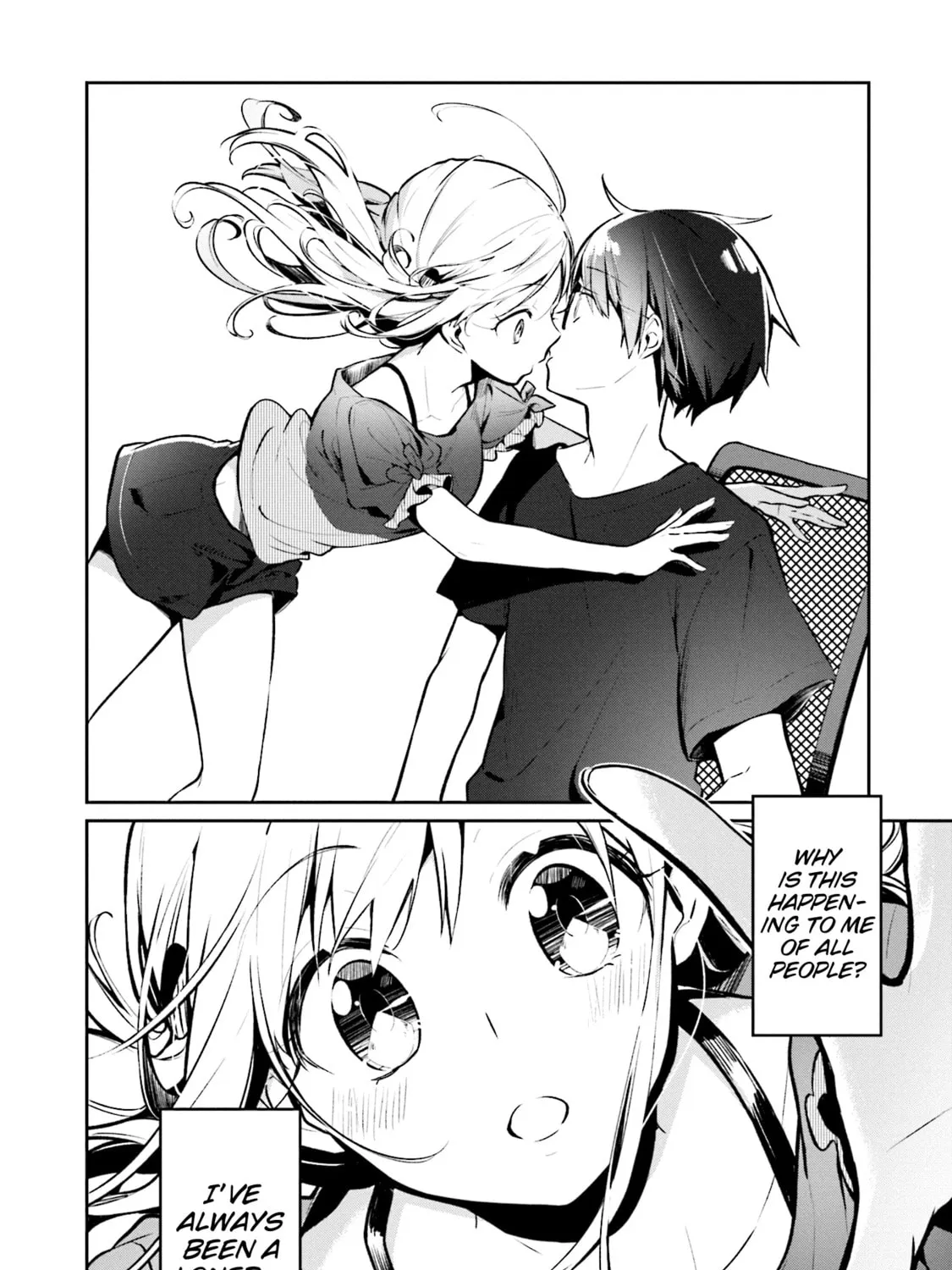 Read Himari no Mawari chapter 1 image 14 on Lezhin