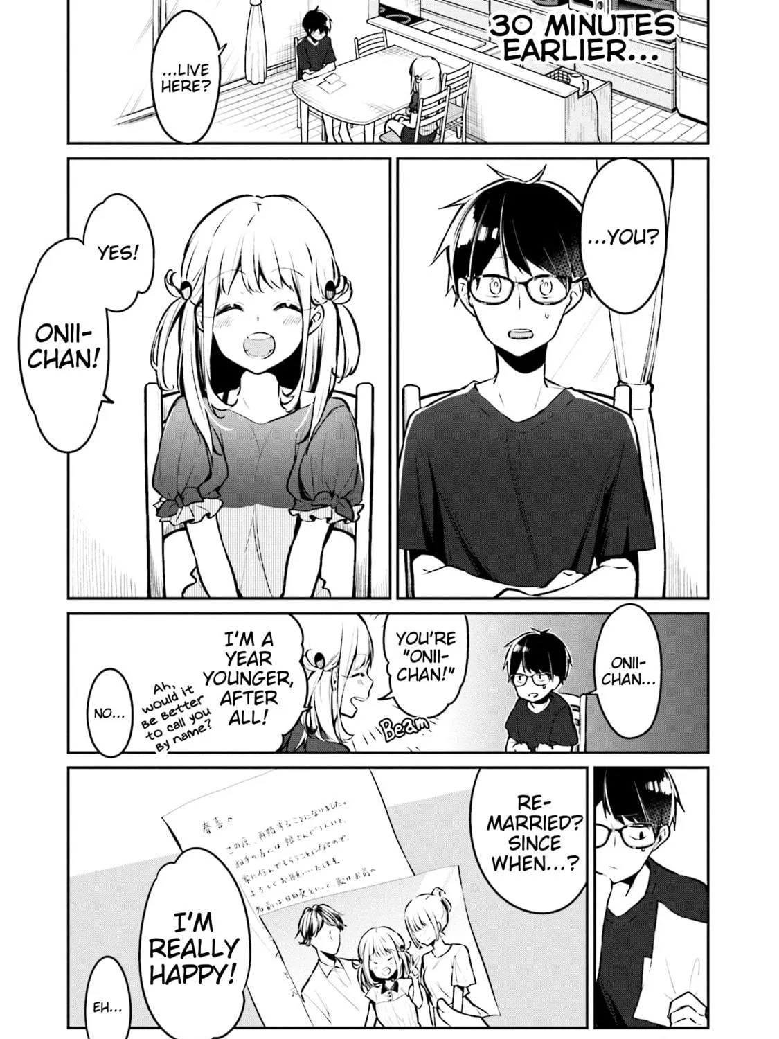 Read Himari no Mawari chapter 1 image 16 on Lezhin
