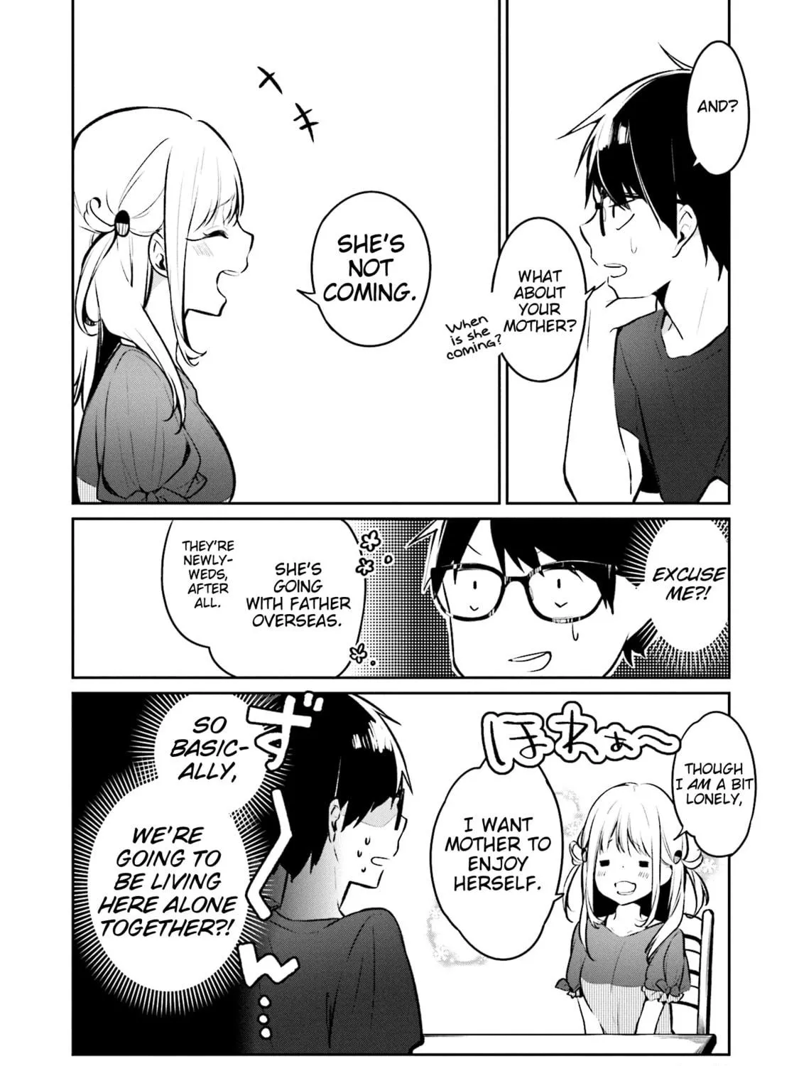 Read Himari no Mawari chapter 1 image 18 on Lezhin
