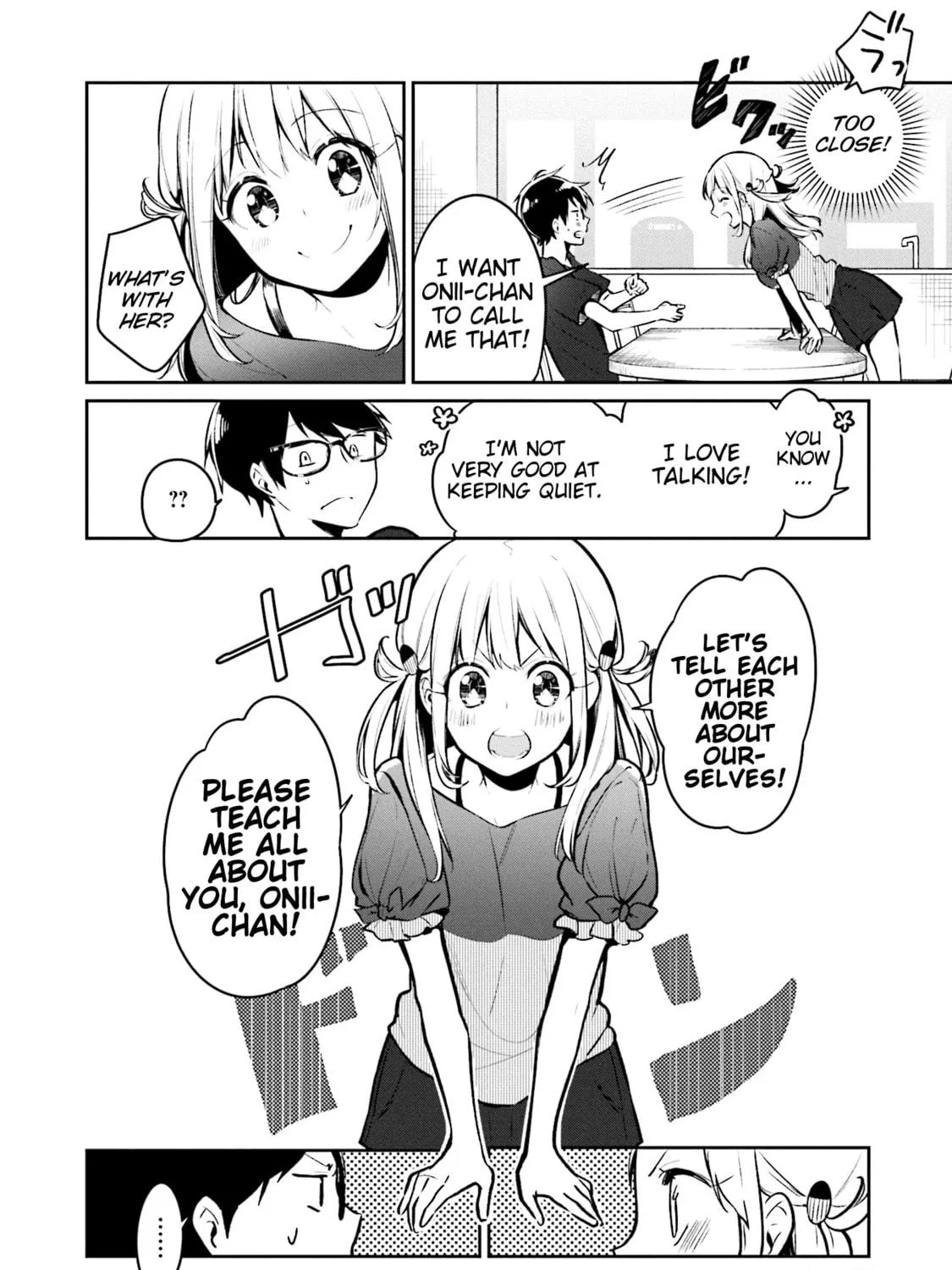 Read Himari no Mawari chapter 1 image 22 on Lezhin