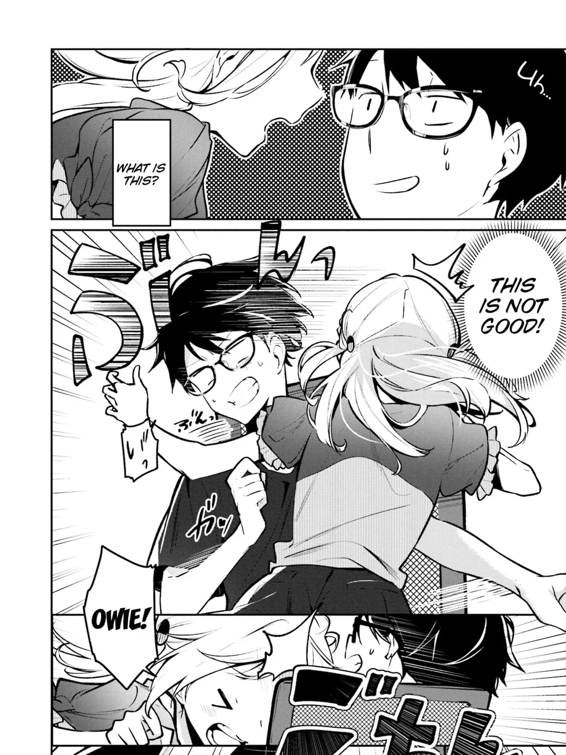 Read Himari no Mawari chapter 1 image 26 on Lezhin