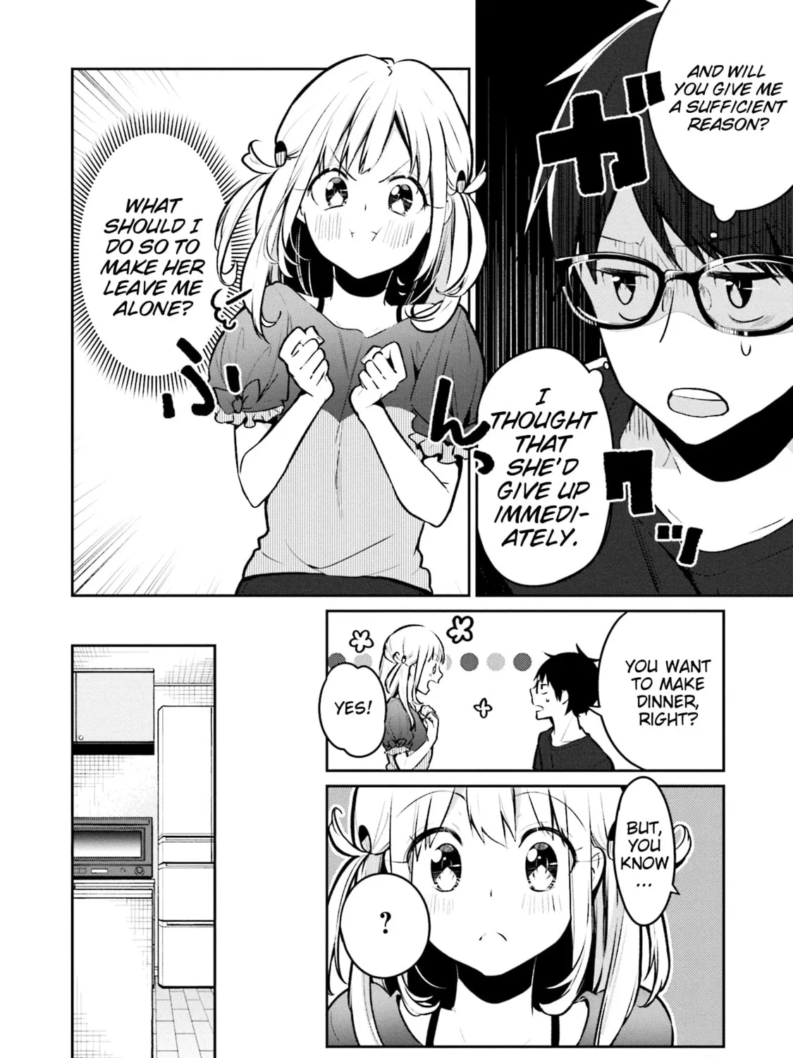 Read Himari no Mawari chapter 1 image 30 on Lezhin