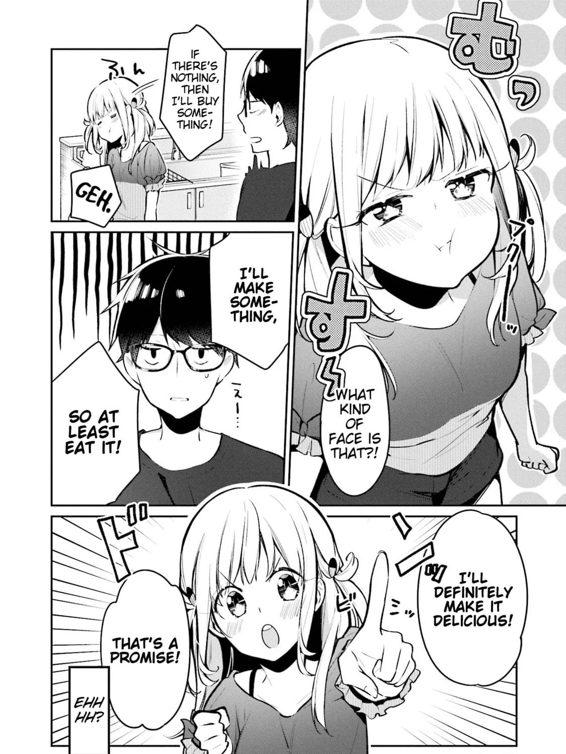 Read Himari no Mawari chapter 1 image 34 on Lezhin