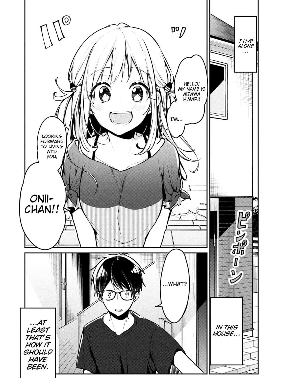 Read Himari no Mawari chapter 1 image 4 on Lezhin