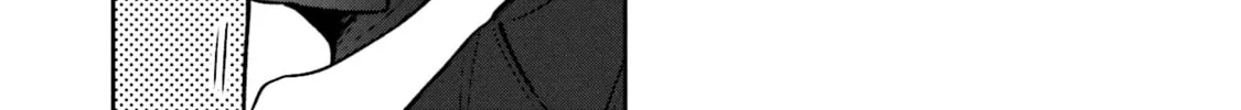 Read Himari no Mawari chapter 1 image 61 on Lezhin