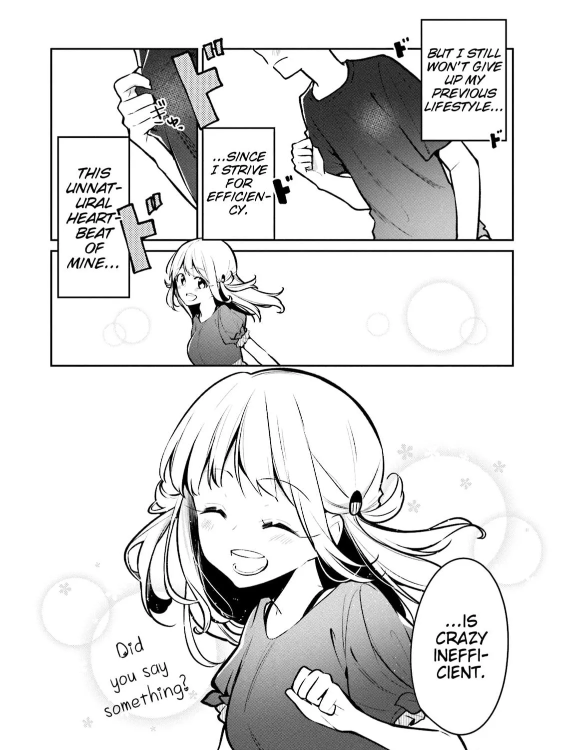 Read Himari no Mawari chapter 1 image 64 on Lezhin